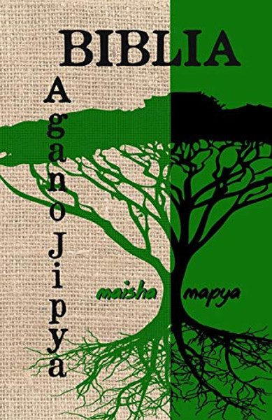 Swahili New Testament Bible: Outreach Edition By Second Adam Publishing - Paperback