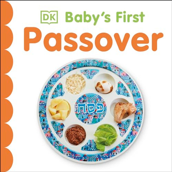 Baby's First Passover By DK - Board Books