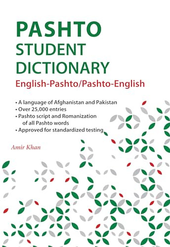 Pashto Student Dictionary: English-Pashto/ Pashto-English By Amir Khan - Paperback