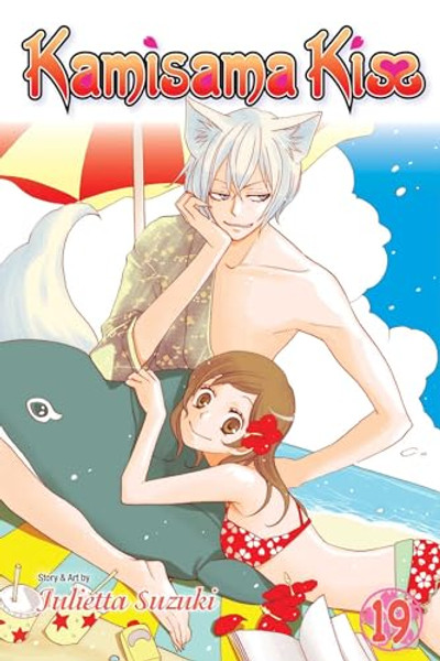 Kamisama Kiss, Vol. 19 By Julietta Suzuki - Paperback