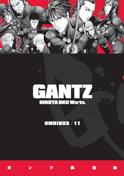 Gantz Omnibus Volume 11 By Hiroya Oku - Paperback