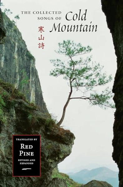 The Collected Songs of Cold Mountain By Cold Mountain (Han Shan) - Paperback