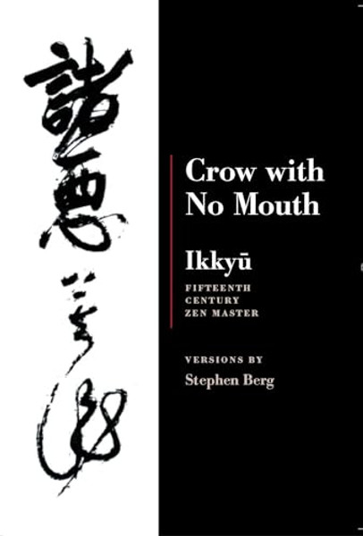 Crow with No Mouth By Stephen Berg - Paperback