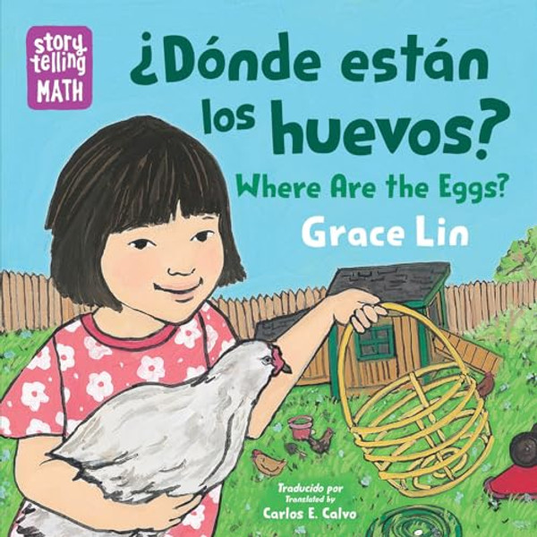 Dnde Estn Los Huevos? / Where Are the Eggs? By Grace Lin - Board Books