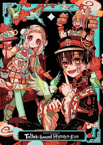 Aidairo Illustrations: Toilet-Bound Hanako-Kun 2: Volume 2 By Aidairo - Paperback