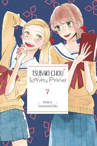 Tsubaki-Chou Lonely Planet, Vol. 7: Volume 7 By Mika Yamamori - Paperback