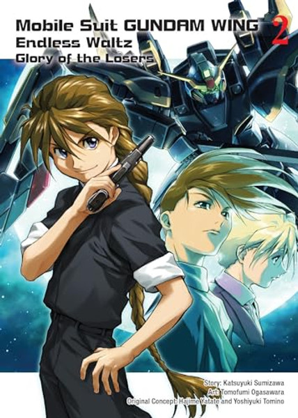 Mobile Suit Gundam Wing 2: Glory of the Losers By Katsuyuki Sumizawa - Paperback
