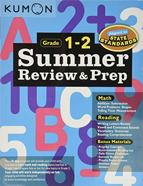 Kumon Summer Review and Prep 1-2 By Kumon - Paperback