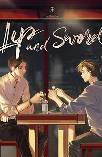 Lip and Sword-1 By Jin Shi Si Chai - Paperback