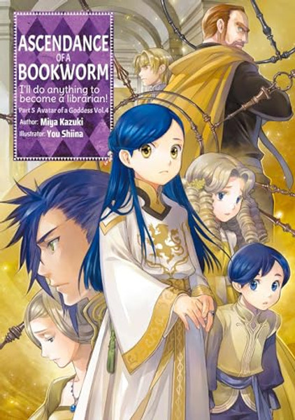 Ascendance of a Bookworm: Part 5 Volume 4 (Light Novel) By Miya Kazuki - Paperback