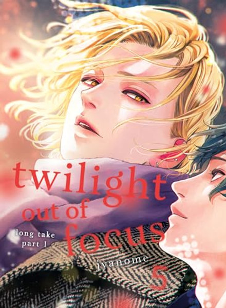 Twilight Out of Focus 5: Long Take Part 1 By Jyanome - Paperback
