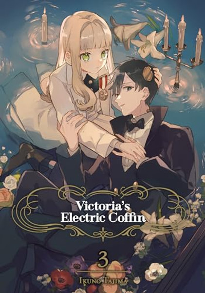 Victoria's Electric Coffin 03 By Ikuno Tajima - Paperback
