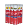 Sunoco Tacky Red Grease NLGI 2 | 10 Tube Pack