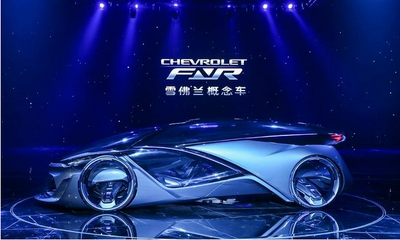 The FNR: Chevy's Futuristic, Self-Driving Car