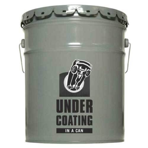 Undercoating In A Can, Polymerized Asphalt Coating