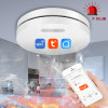 Super Thin WiFi Version Tuya & Smart Life Home Safety Smoke Detector Sensor Standard Sound Alarm Instrument Fire Alert Device