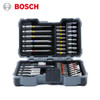 Bosch 2607017702 43 Piece Bit/nut Setter Masonry Drill Bits Sets Magnetic Universal Holder Power Tools Accessories - Drill Bit