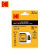 Kodak Original Micro Sd Memory Card 64GB 128GB SD Card Micro SDXC Class10 High-capacity 512GB 256GB 32GB Flash SD Memory Card