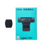 New Logitech C920e HD Pro Webcam Recording USB Smart 1080p webcam For Computer Upgrade Version mini camera webcam