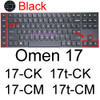Keyboard Cover for HP Omen 17 17t 17z Plus 17-ck 17-cm 17-cb 17-an x Gaming Silicone Protector Skin Case Accessory 17.3 inch