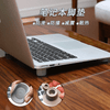 Portable Notebook Cooling Feet Non-slip Mat Laptop Holder Laptop Heat Reduction Pad 4 Pcs Laptop Stand for Desk