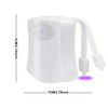 Toilet Night Light PIR Motion Sensor LED Light Toilet Bowl Light Washroom Night Lamp Battery-powered 7 Colors Changing Toilet