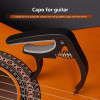 Guitar Clip Classical Guitar Tuning Capo Portable Spring Action Grabber Multifunctional Guitar Accessories For Folk Guitar
