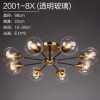 Modern Glass Ball LED G45 Pendant Lights Retro Ceiling Chandelier Dining Bedroom Gold Home Decor Hanging Lamp Fixtures