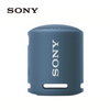 Sony SRS-XB13 Bluetooth Speaker IP67 Waterproof/16h Battery/USB Type-C Outdoor Durable Lightweight Compact Wireless Speakers