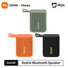 Xiaomi Redmi Portable Bluetooth Speaker Outdoor IP67 Stereo Powerful Sound Box BT5.3 RGB Dual Pairing TWS Connectivity Colorful