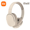 Xiaomi Wireless Headphones P2961 Bluetooth 5.3 Portable Earphone For Samsung Iphone Stereo Hifi Headset Game Earbuds With Mic