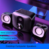 HP 2111S Multimedia Computer Game Speakers Stereo Subwoofer Desktop Computer Audio 2.1 Wired Multifunctional PC notebook Speaker