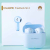 Huawei FreeBuds SE 2 Headphones Long-life Headphones Comfortable to Wear Lightweight Sports Wireless Headphones Authentic