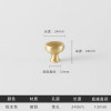 Cabinet Door Hardware Kitchen Cabinet Knob 1pc Brass Cabinet Knob Pull for Cabinet Knob Pull Hardware Handle, Brushed Brass pull
