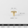 Cabinet Door Hardware Kitchen Cabinet Knob 1pc Brass Cabinet Knob Pull for Cabinet Knob Pull Hardware Handle, Brushed Brass pull
