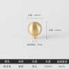 Cabinet Door Hardware Kitchen Cabinet Knob 1pc Brass Cabinet Knob Pull for Cabinet Knob Pull Hardware Handle, Brushed Brass pull