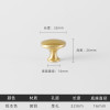Cabinet Door Hardware Kitchen Cabinet Knob 1pc Brass Cabinet Knob Pull for Cabinet Knob Pull Hardware Handle, Brushed Brass pull