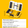 DEWALT DT70734T 29pc FLEXTORQ Screwdriver Bit Set Cordless Drill Bits Impact Driver Dewalt Power Tool Accessories DT70734