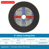 Bosch Metal Grinding Wheel Cutting Disc Classic Series Angle Grinder Accessories 100/125/150/180/230/305/355/400mm Cutting Wheel