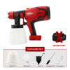 Milwaukee 600W Electric Spray Gun Wall Graffiti Furniture Coloring Atomization Tool 800ML Large Capacity Spray Gun