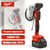 Milwaukee Tile Laying Machine With Battery Charger High-Load Automatic Leveling Powerful Suction Cup Tile Laying Machine