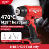 Milwaukee M18 BHG-0 2688-20 M18 Compact Heat Gun (Bare Tool)