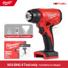 Milwaukee M18 BHG-0 2688-20 M18 Compact Heat Gun (Bare Tool)