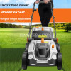 Electric Lawn Mower Greenworks LM-320 Grass Cutting Machine with 10M Power Line 220V 3 gears 1600W Trimmer Pruning Garden Power
