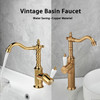 Antique Gold Bathroom Sink Faucet 360° Rotatable Washbasin Faucet Luxury Brass Hot and Cold Mixer Basin Tap Toilet WC Vanity Tap