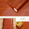 PVC Waterproof Self Adhesive Wallpaper Wall in Rolls Furniture Cabinets Vinyl Decorative Film Wood Grain Stickers For Home Decor