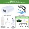 Automatic Plant Flower Watering Pump Home Sprinkler Drip Irrigation Device 2/4/8/16 Heads Pump Timer System Kit Garden Tool