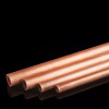 1pcs 200/250/300/500mm Length High Quality Copper Tube Plumbing Pipe/Tube DIY Rod 1mm - 18mm Inner Diamete