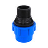 1/2" 3/4"1"1.2"1.5" Male Thread To 20/25/32/40/50mm PE Pipe Straight Connector Irrigation System PE PVC Tube Conversion Coupling