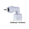90 Degree Elbow RO Water Fitting 15 Types Male Female Thread 1/4 3/8 POM Hose PE Pipe Connector Filter Reverse Osmosis Parts